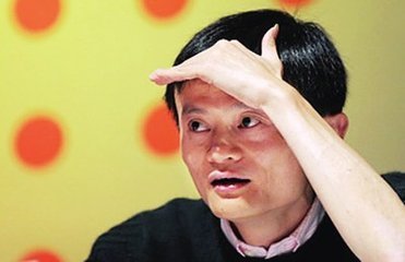 贵州药材APP