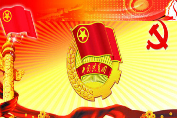 真钱app安卓版二维码