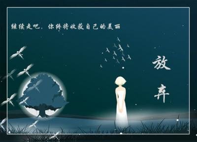 QQ腾讯电脑管家xp专业保护版