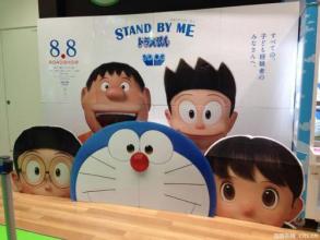 星空足球app