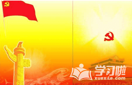 开运宝