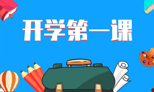 ybapp