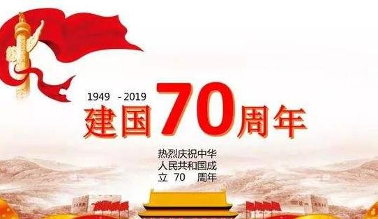 贵州药材APP
