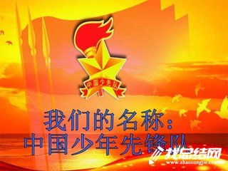 皇家休闲娱乐app 2025最新版 网络对战画面