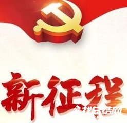 kaiyun.cn登录入口登录app下载安装V9.8专业版