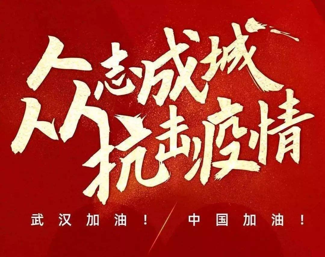 新甫京休闲娱乐APP