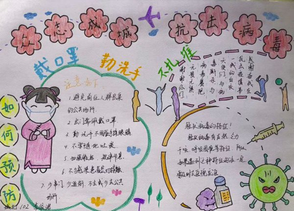 彩友网appV4.8专业版