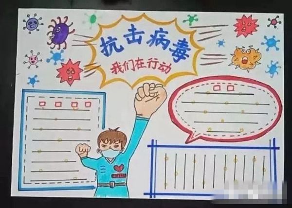 kaiyun体育app网页版登录方法V3.3专业版