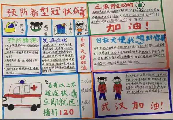 360密盘正式版