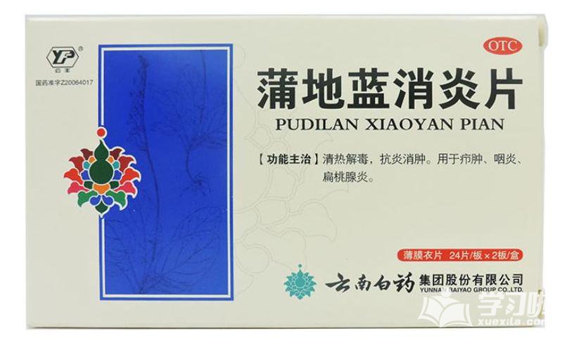 河南汽车维修平台APP