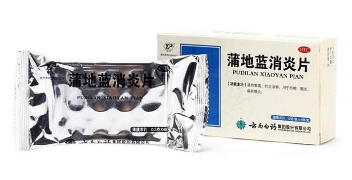 河南汽车维修平台APP
