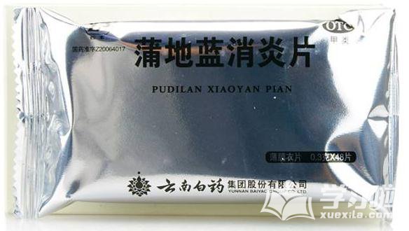 UC浏览器