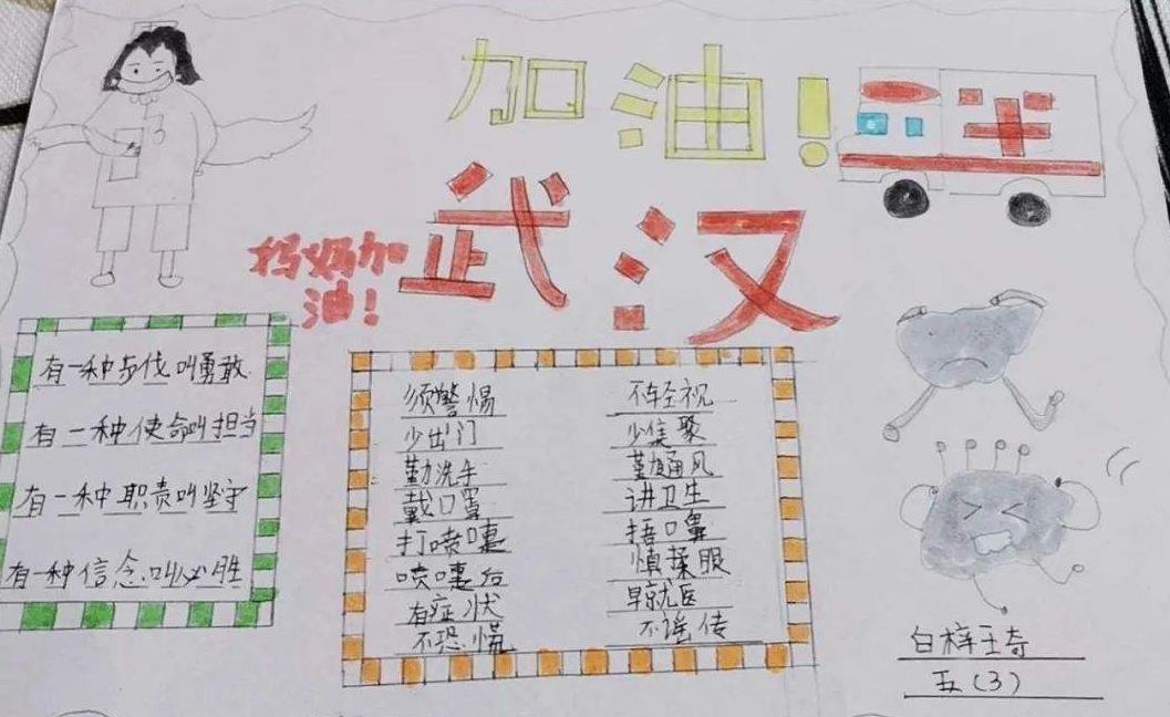 文少林帝水蛇appV9.2专业版