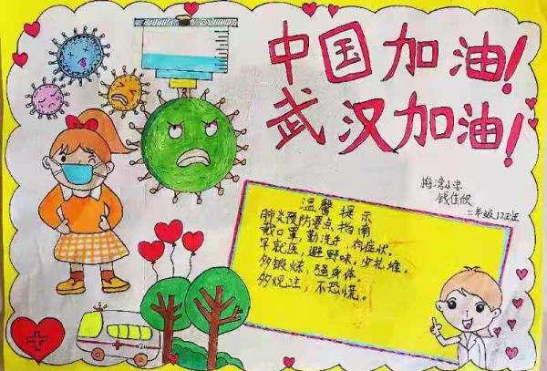 贝壳经纪学堂ios版