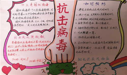 ebet体育官网安卓版二维码