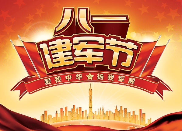 开云手机在线官网入口安卓版二维码