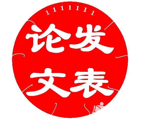 开云在线官方入口V8.6专业版