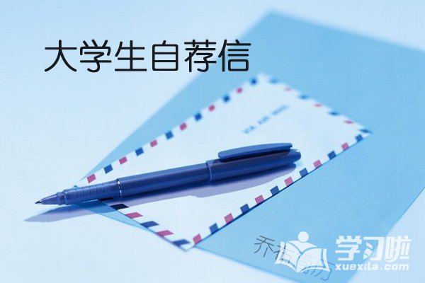 暴击坦克2016内购修改版