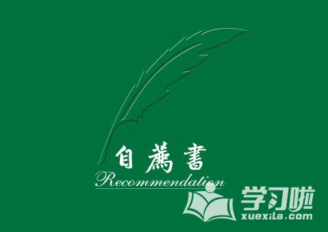 阿了个喵qq动态表情包