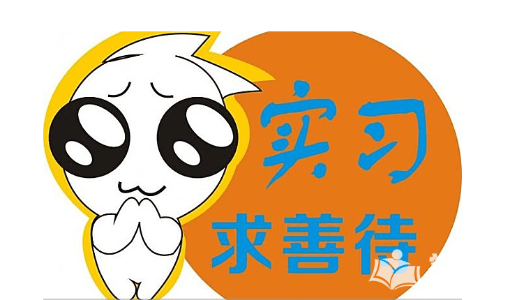 娱乐购彩appV5.2专业版