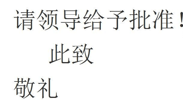 权威投注官网V6.8专业版