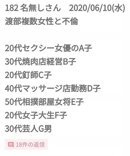 ky体育app官网登录V6.6专业版
