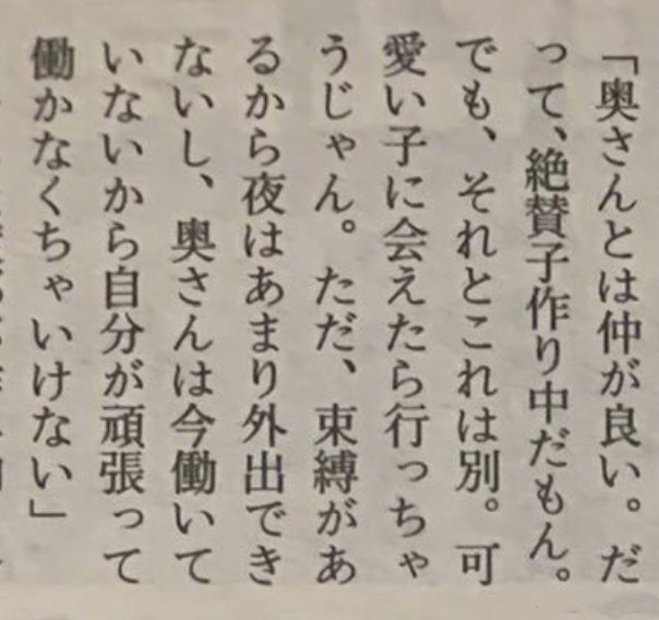 开云app官方版最新下载V3.8专业版