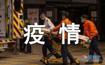 u球体育注册安卓版二维码