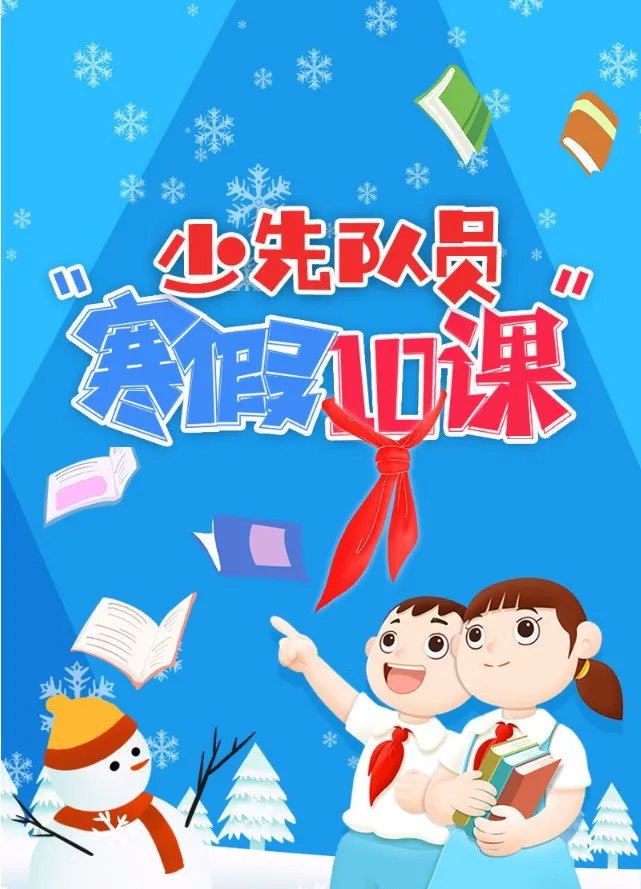 云开体育app官网下载