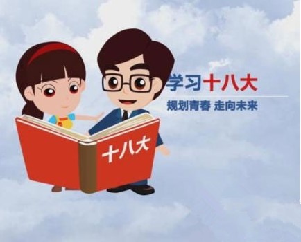 cmg33app安卓版二维码
