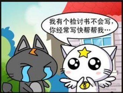 百家乐appV2.4专业版