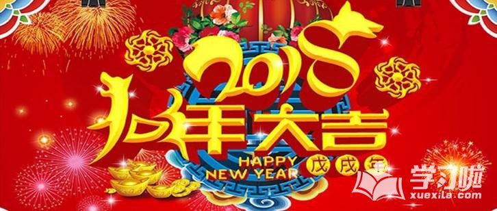 小熊洗车APP