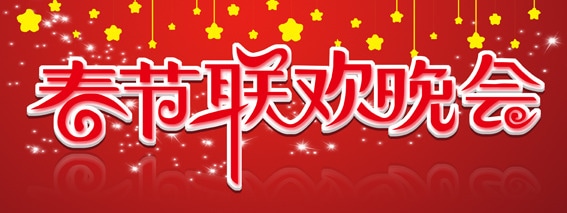 金龙app 2025最新版 国战场景截图