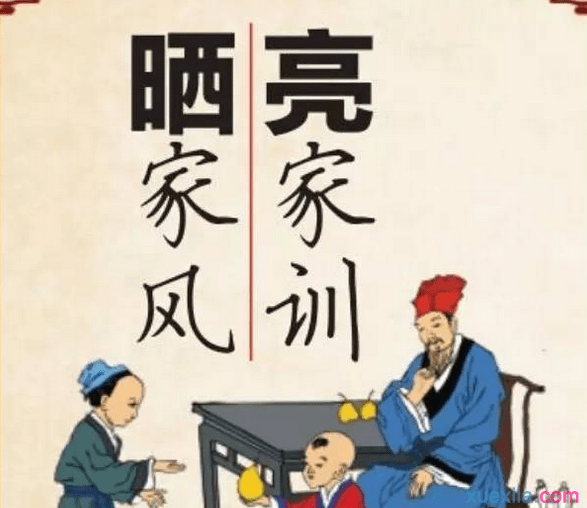 万搏体育官方网站入口V9.5专业版