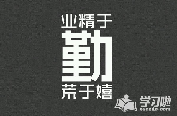 小熊洗车APP