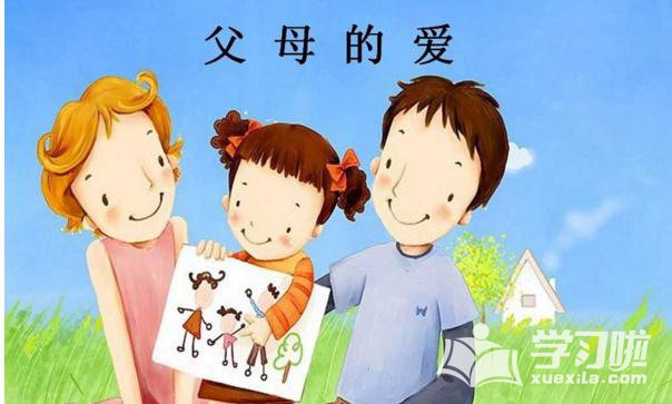 银河电玩网页版