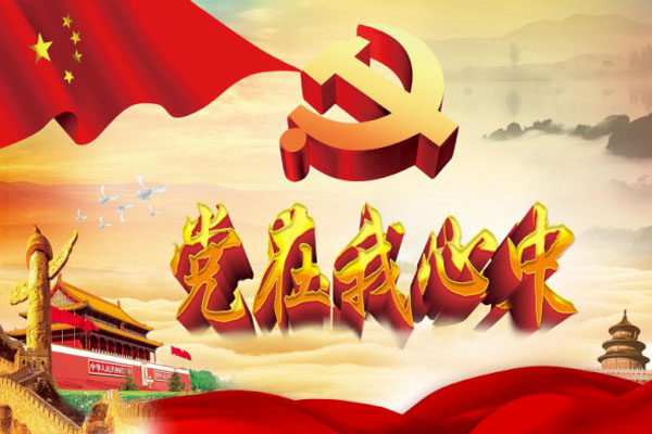 eman安卓版