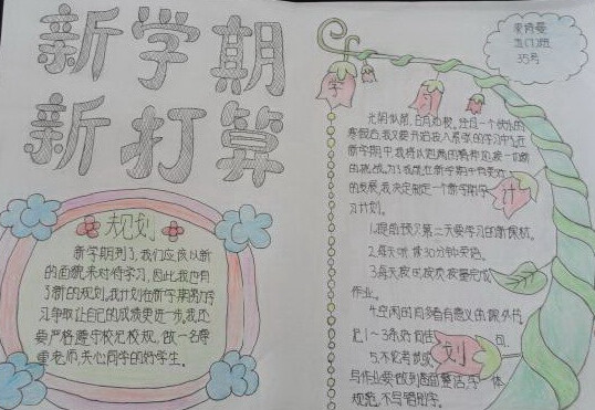 澳门新京浦最新版下载V4.3专业版