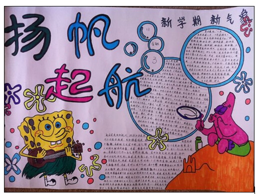 动画兵工厂2.0
