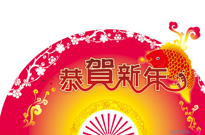 kaiyun体育app官网下载地址V6.5专业版