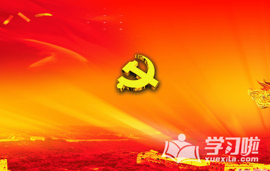 亿万appV5.6专业版