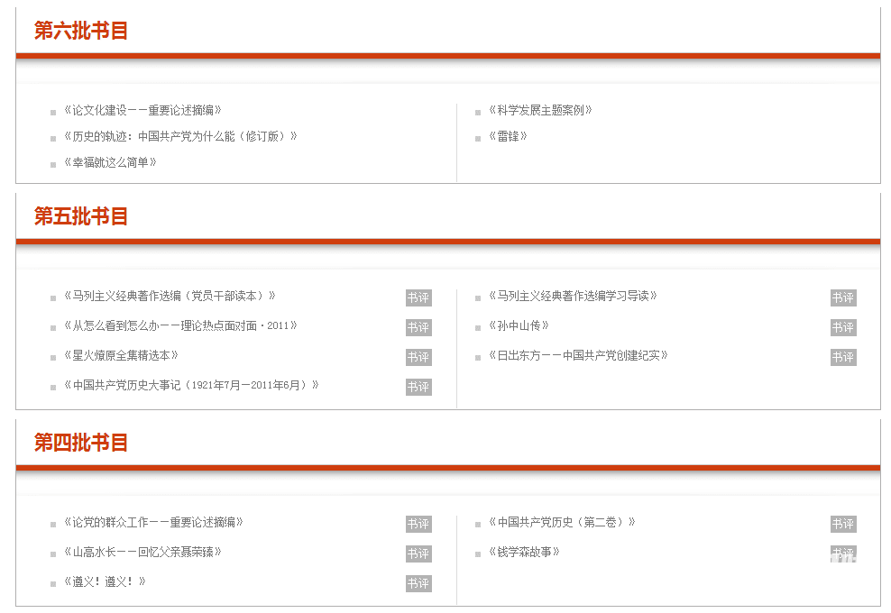 战锤西格玛纪元灵魂竞技场2025更新新阵营展示