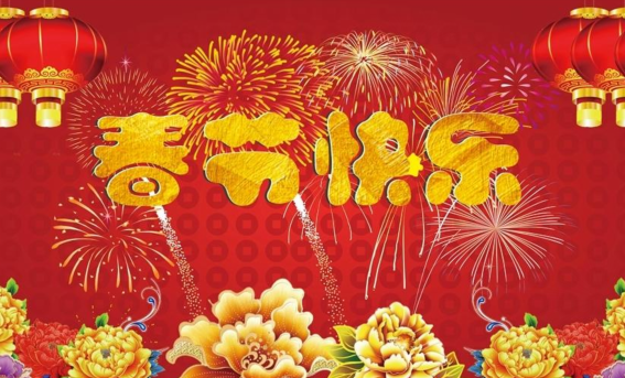 河南汽车维修平台APP