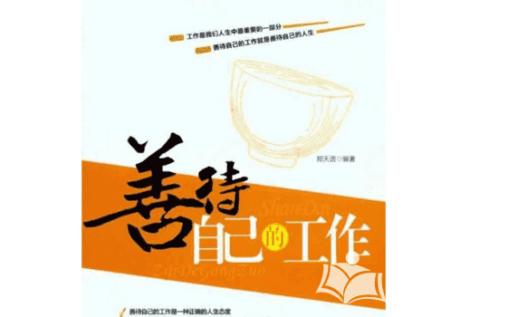 河南汽车维修平台APP