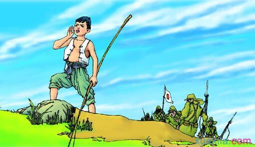 小熊洗车APP