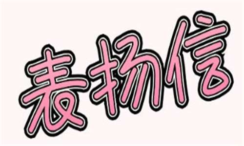 kaiyun.cc网页版登录入口V5.9专业版