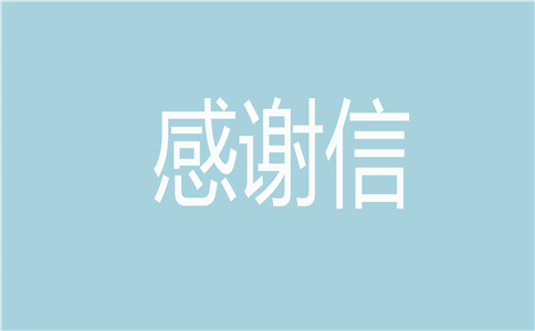 118体育app
