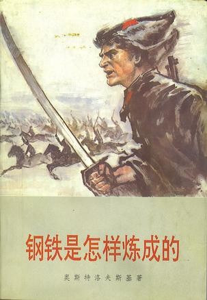 河南汽车维修平台APP