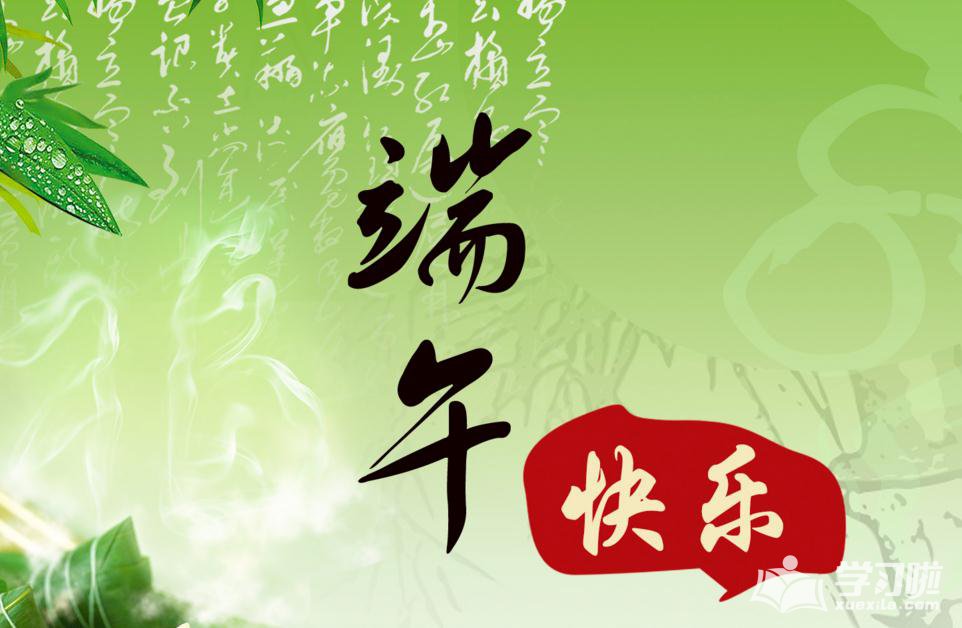 UCWEB手机浏览器