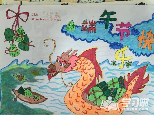 绿色浏览器
